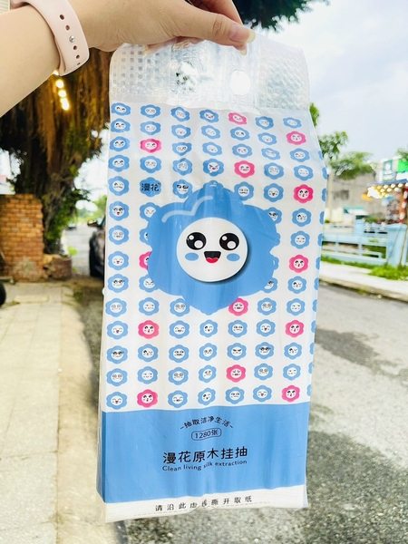 GIẤY RÚT 1280 TỜ MẪU HOA MẶT TRỜI XANH NỘI ĐỊA (3)