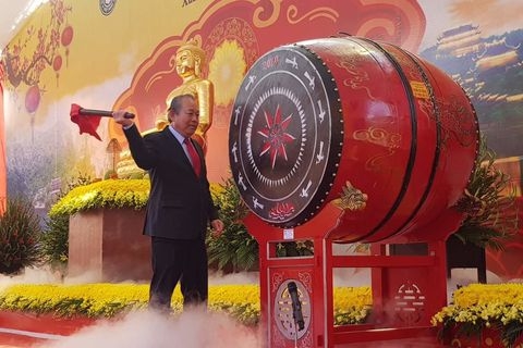 trong truong tieu hoc
