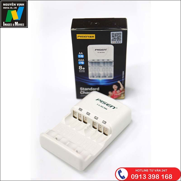 Sạc Pisen TS – MC006 chuyên dùng cho Pin Ni-MH AA/AAA