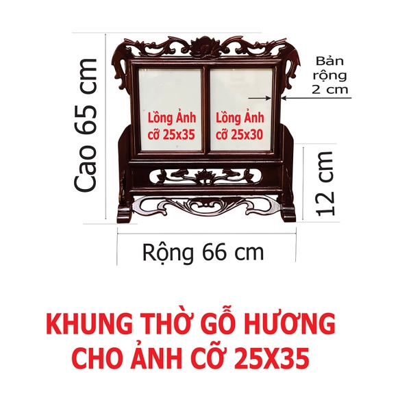 Khung Ảnh Thờ Bằng Gỗ Hương Đôi Dạ Treo Tường Cỡ 20x25cm Họa Tiết Hoa Văn Độc Đáo Tại Nguyễn Vịnh Digital