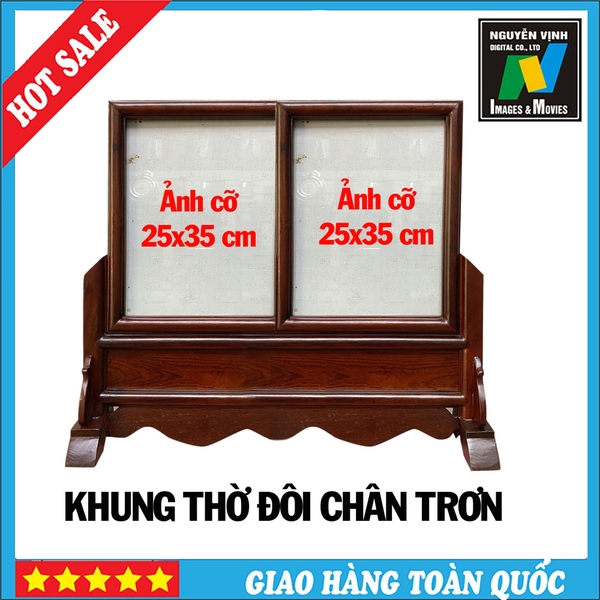 Khung Ảnh Thờ Bằng Gỗ Hương Đôi Dạ Treo Tường Cỡ 20x25cm Họa Tiết Hoa Văn Độc Đáo Tại Nguyễn Vịnh Digital