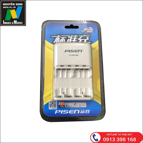 Sạc Pisen TS – MC006 chuyên dùng cho Pin Ni-MH AA/AAA