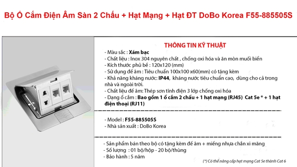 Bộ ổ cắm âm sàn gồm hạt mạng hạt điện thoại ổ cắm 2 chấu DoBo F55-885505S (Inox 304 kháng nước)