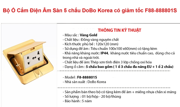 Bộ ổ cắm âm sàn 5 chấu DoBo F88-888801S (Màu Vàng Gold có kháng nước)