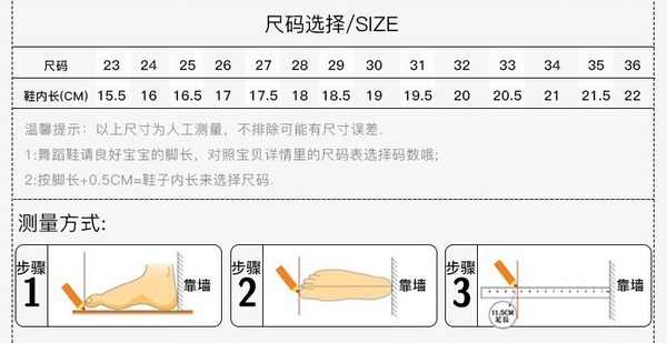 Giày vải múa viền ren hồng