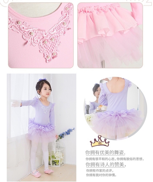 Váy múa tiên bèo thêu dài tay màu hồng, màu tím