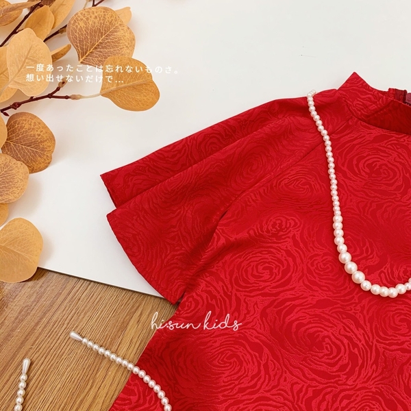 Bộ áo dài gấm kèm vòng bờm