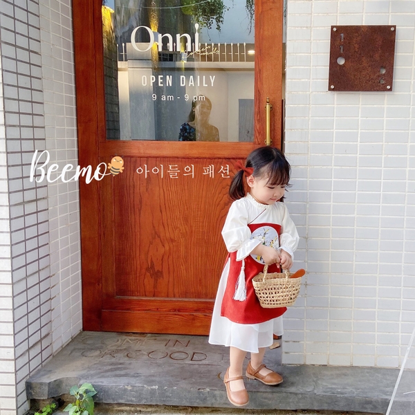 Bộ áo dài hoa mai bé gái