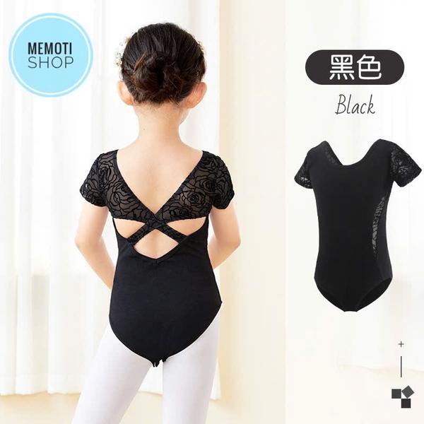 Áo tập múa phối ren chéo lưng tay ngắn