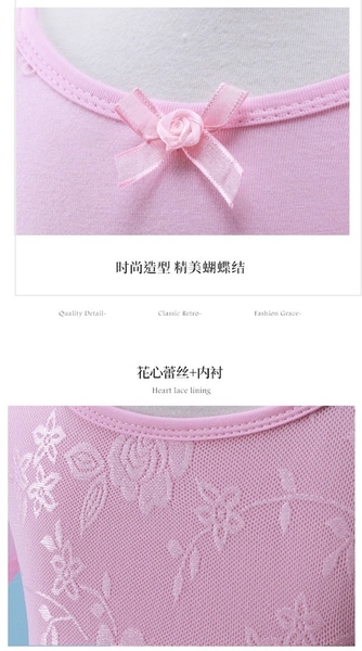 Váy múa phối ren tay lưng tay ngắn (hồng, vàng, xanh)