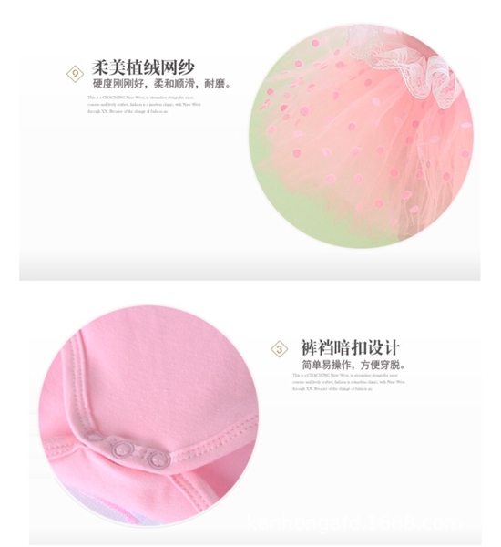 Váy múa ren ngực bèo dài tay