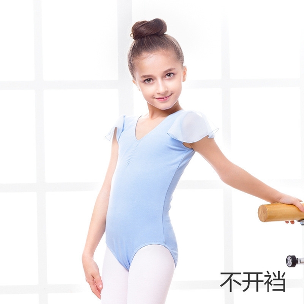 Set áo váy múa tay tiên (nhiều màu)