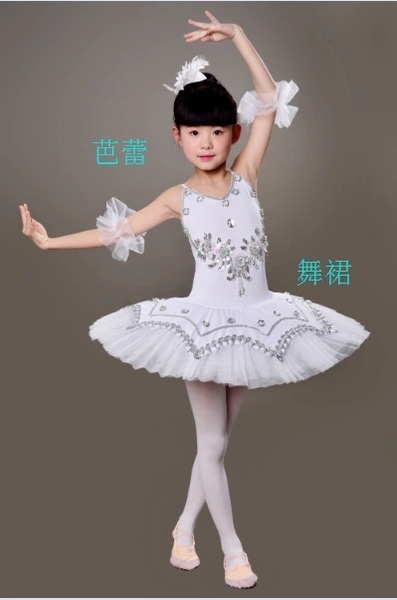 Set váy ballet biểu diễn kèm tất, hoa tay, cài tóc