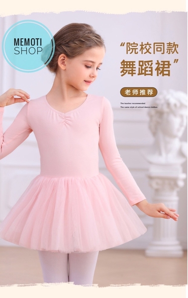 Váy múa basic voan mềm dài tay (xanh, tím, hồng)