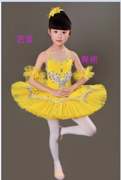 Set váy ballet biểu diễn kèm tất, hoa tay, cài tóc