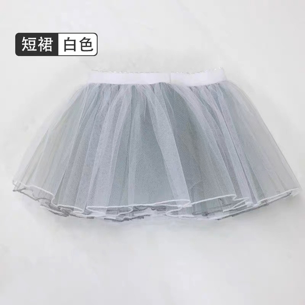 Chân váy múa xòe bồng bềnh (nhiều màu)