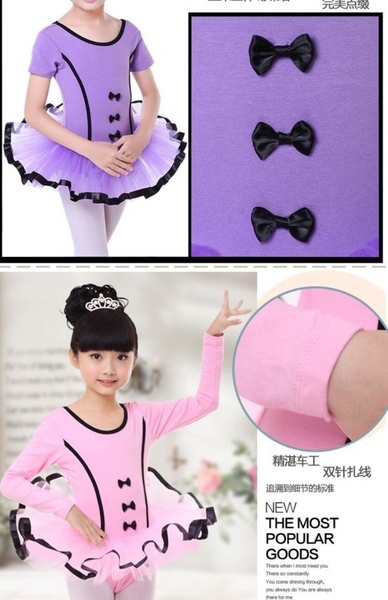 Váy múa 3 nơ viền đen dài tay