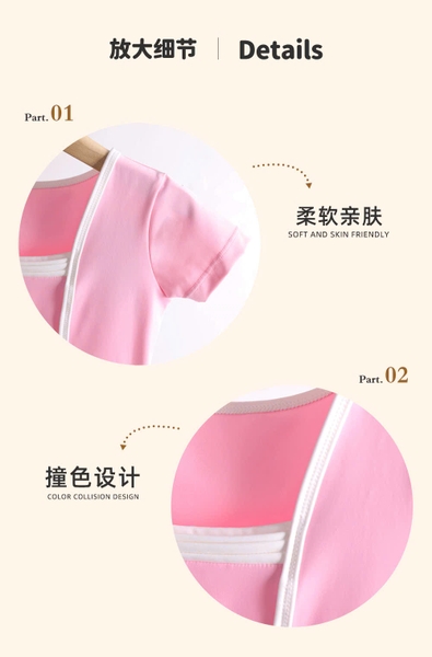 Set áo váy múa đáp ngực tay ngắn hồng