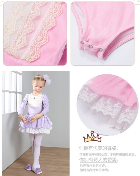 Set áo váy múa nhung cổ điển dài tay (tím, hồng)