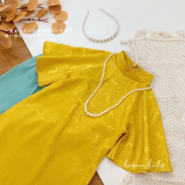 Bộ áo dài gấm kèm vòng bờm