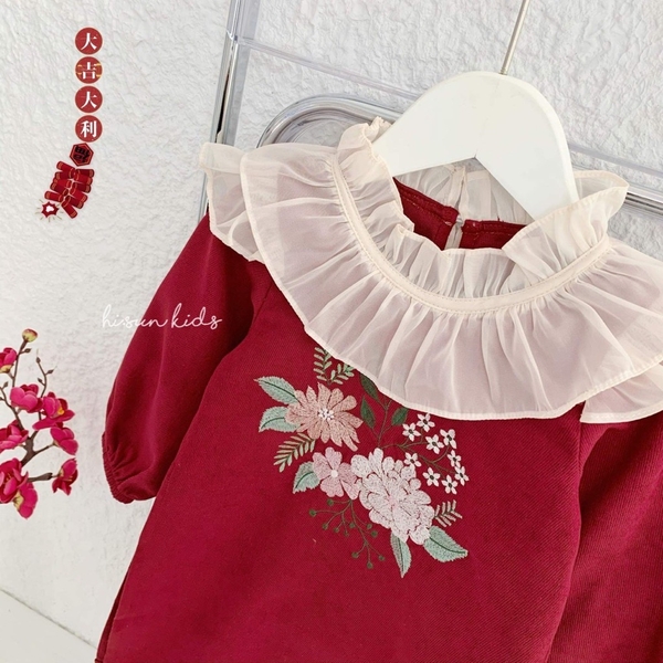 Bộ áo dài bèo cổ hoa thêu s3