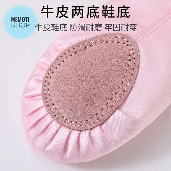 Giày múa satin mềm (kitty, vương miện, nơ)
