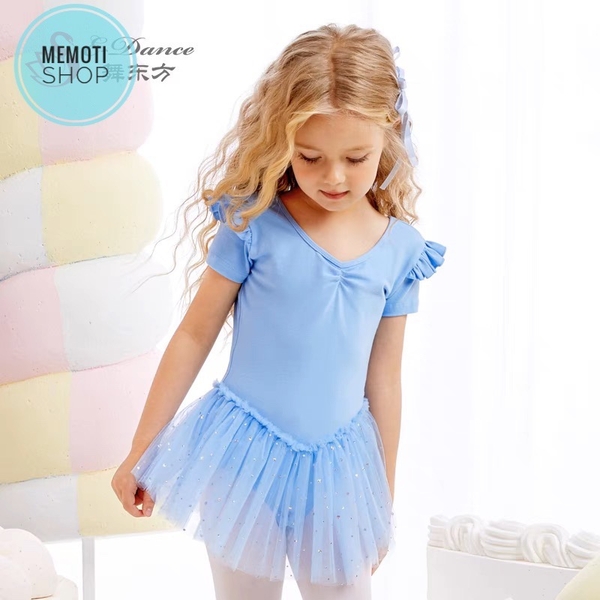 Váy múa bèo vai eo sao tay ngắn (tím, hồng)