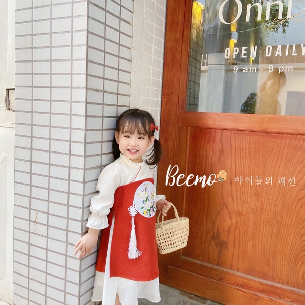 Bộ áo dài hoa mai bé gái