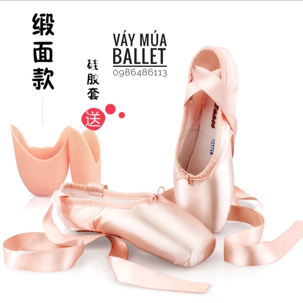 Giày múa ballet mũi cứng kèm lót silicol người lớn, trẻ em