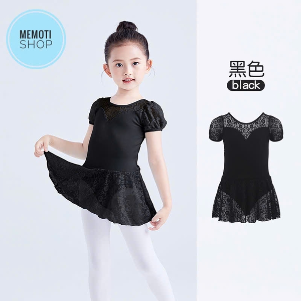 Váy tập múa phối ren tay bồng (hồng, xanh, đen)