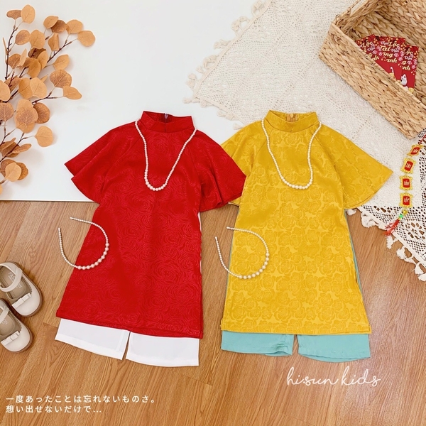 Bộ áo dài gấm kèm vòng bờm