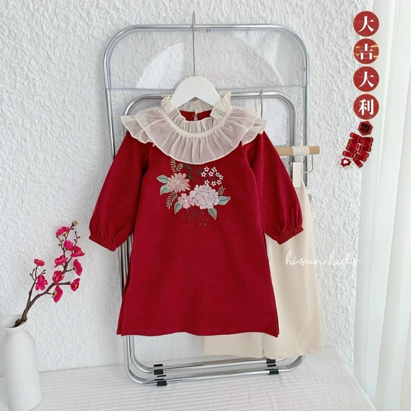 Bộ áo dài bèo cổ hoa thêu s3