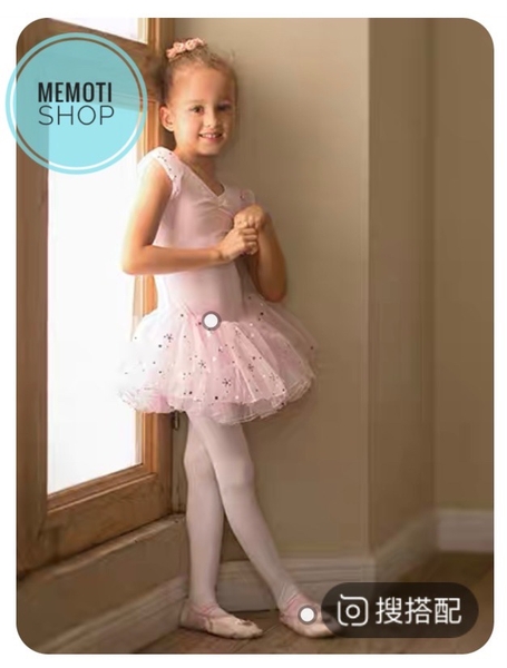 Váy múa tiên búp nơ lưng sao lấp lánh