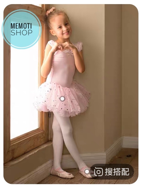 Váy múa tiên búp nơ lưng sao lấp lánh