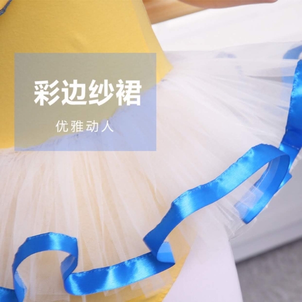 Váy múa vàng viền xanh