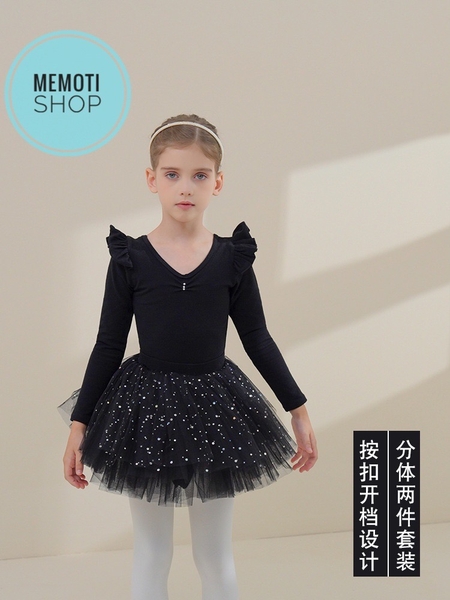 Set áo váy múa tiên đan sao dài tay đen