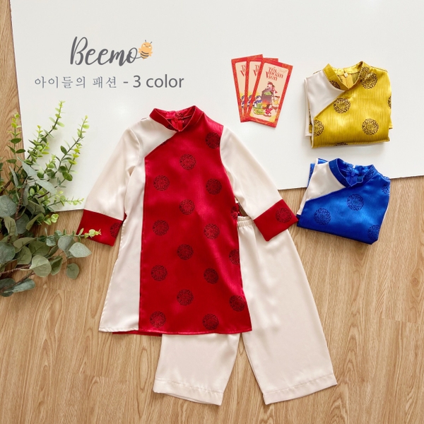 Bộ áo dài lụa đồng xu bé trai Beemo