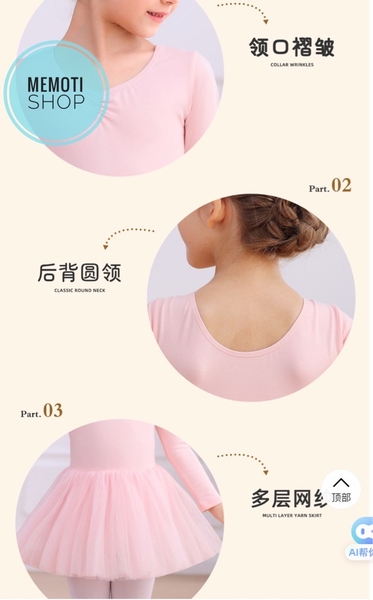 Váy múa basic voan mềm dài tay (xanh, tím, hồng)