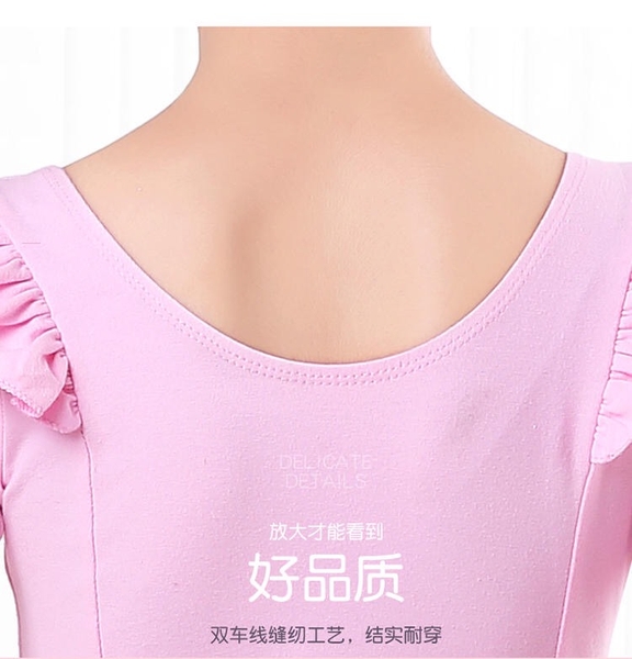 Váy tập múa cotton nơ tay tiên