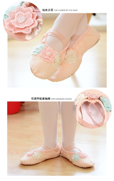 Giày vải múa ba hoa