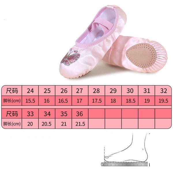 Giày vải múa satin bướm kimsa