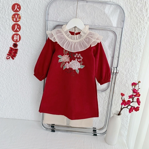 Bộ áo dài bèo cổ hoa thêu s3