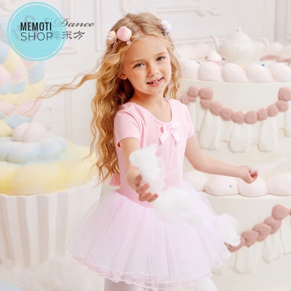 Váy múa đan lưng nơ tay ngắn (tím, xanh)