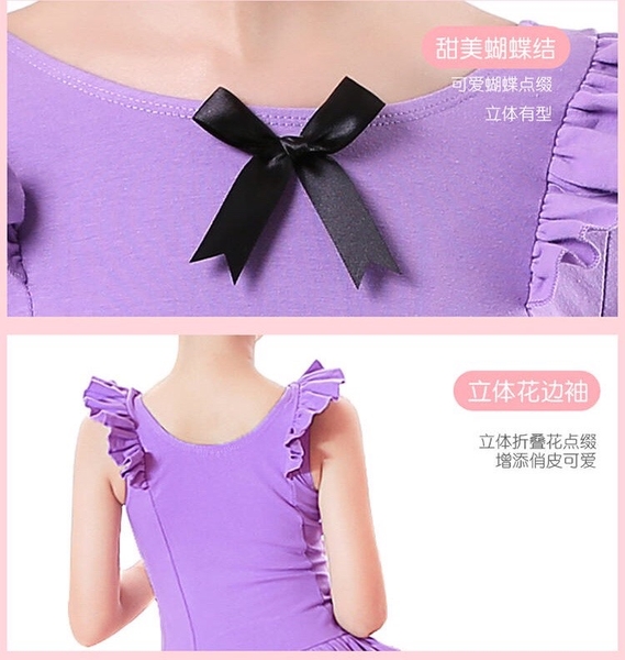 Váy tập múa cotton nơ tay tiên