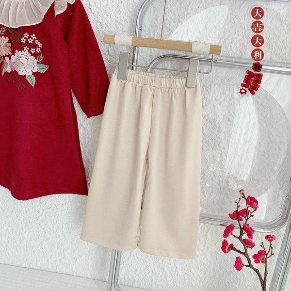 Bộ áo dài bèo cổ hoa thêu s3