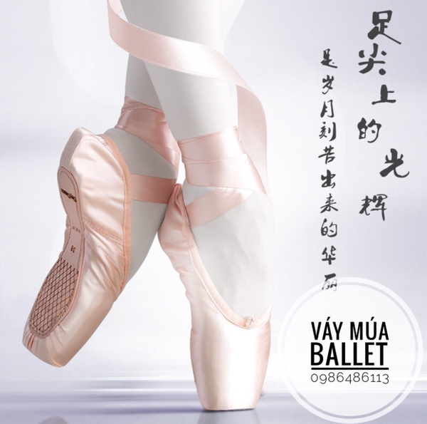 Giày múa ballet mũi cứng kèm lót silicol người lớn, trẻ em