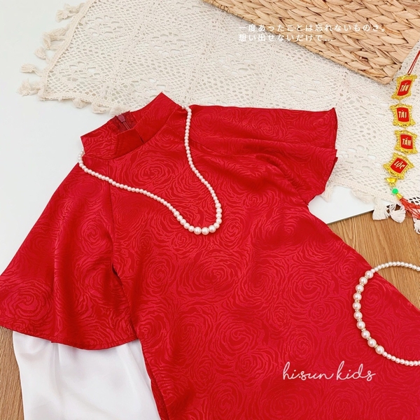 Bộ áo dài gấm kèm vòng bờm