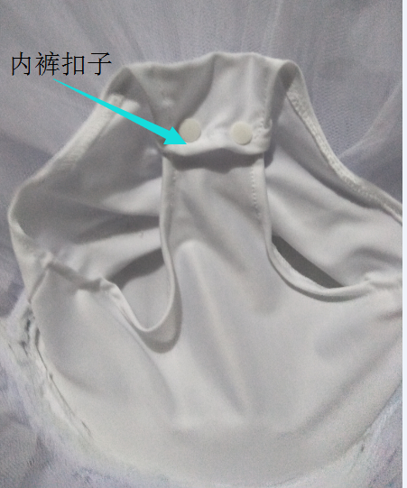 Set váy ballet biểu diễn kèm tất, hoa tay, cài tóc