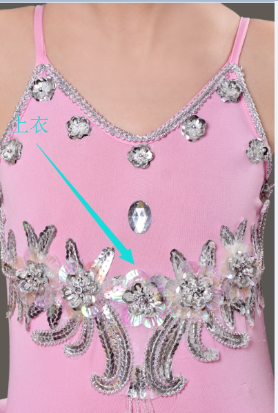 Set váy ballet biểu diễn kèm tất, hoa tay, cài tóc