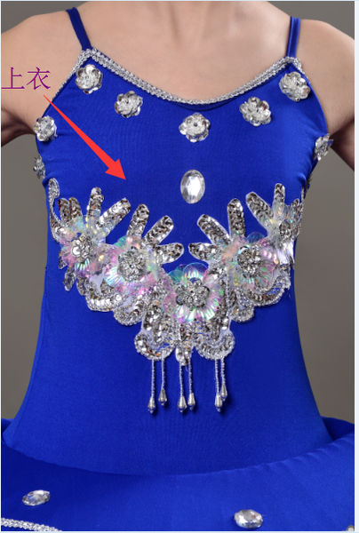 Set váy ballet biểu diễn kèm tất, hoa tay, cài tóc